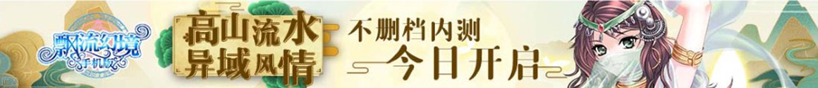 华容县娱乐网